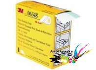 3M 06348 Отворотный скотч, козырек 15мм