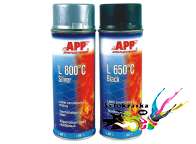 APP 210431 Жаростойкая аэрозольная краска черная 400мл APP 210431 Жаростойкая аэрозольная краска черная 400мл