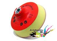 3M 09553 Оправка для полировальника 5/8" 127мм