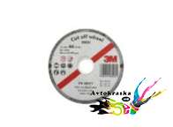 3M 68011 Отрезной круг для нержавеющей стали 125мм 3M 68011 Отрезной круг для нержавеющей стали 125мм