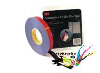 3M 80320 Двухсторонняя лента пеноакриловая 12мм х 20м