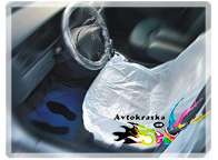 App 070807 Накидки на сиденья одноразовые 100 шт.