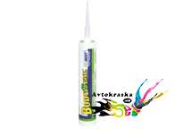 Герметик Body 110 Seal на водной основе 300 мл