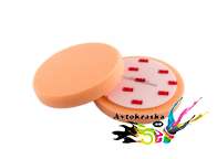 Полировальный круг многоразовый оранжевый 3M 09550