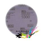 Подложка мягкая 3M 05774  для сверхтонких дисков 260L 