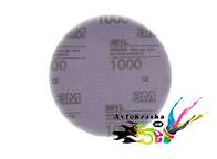 Подложка мягкая 3M 05774  для сверхтонких дисков 260L 