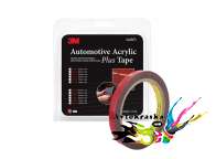 Двухсторонний скотч 3M черный 72321 15мм.х 2м.