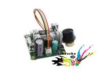 Регулятор скорости для полировальной машины Rupes LH22E