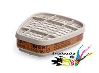 Фильтр 3М 6051 от органических газов и паров класса А1 Фильтр 3М 6051 от органических газов и паров класса А1