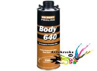 Body 640 Мовиль коричневый 1л
