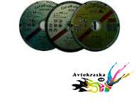 3M 68009 Отрезной круг для черных металлов 125мм 3M 68009 Отрезной круг для черных металлов 125мм