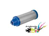 Sata Сменный фильтрующий картридж для фильтров 434, 444, 474, 484, 494