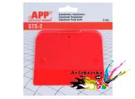 Шпателя APP STS-2 пластиковые из сополимера  2 шт.