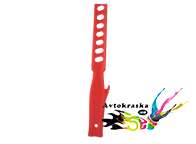 Мешалка для краски APP пластиковая Мешалка для краски APP пластиковая