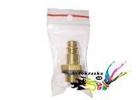 Штуцер с наружной резьбой 1/4 (латунь)