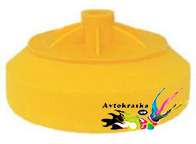 Полировальный круг App 080402 жёлтый