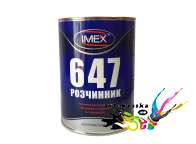 Растворитель 647 Imex без прекурсоров 1 л Растворитель 647 Imex без прекурсоров 1 л