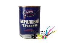 Растворитель акриловый Imex без прекурсоров 1 л Растворитель акриловый Imex без прекурсоров 1 л