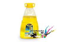 Омыватель стекла зимний Автотрейд -20  3 л  Омыватель стекла зимний Автотрейд -20  3 л