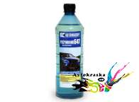 Растворитель Автомаляр 647 0,75л Растворитель Автомаляр 647 0,75л