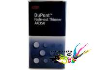 Растворитель переходной Dupont AK 350 5 л. Растворитель переходной Dupont AK 350 5 л.