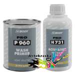 Кислотный грунт Body 960 Wash primer 1л+1л