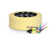 Body Лента малярная 50ммx50м