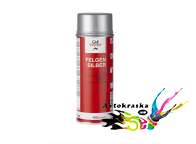 Краска для дисков Carsystem Silver Wheel серебристая 400мл Краска для дисков Carsystem Silver Wheel серебристая 400мл