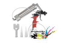 Пневматический пистолет Carsystem MS Air Gun  Пневматический пистолет Carsystem MS Air Gun