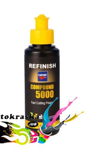 Полироль Cartec Refinish Compound 5000 Fast Cutting Power 150мл - Полировальные пасты цена!