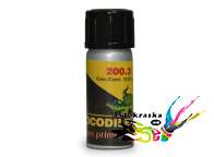 Праймер под стекольный клей Crocodile 15 мл