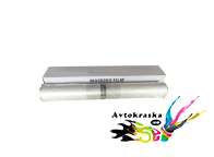 Grandinall Пленка маскировочная в рулоне 4мx150м