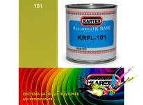 Kartex Базовая подложка для краски KRPL-101 желтая 0,25 л