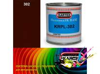 Kartex Базовая подложка для краски KRPL-302 красная темно-коричневая 0,25 л