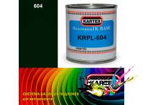 Kartex Базовая подложка для краски KRPL-604 желто-зеленая 0,25 л