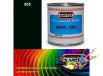 Kartex Базовая подложка для краски KRPL-605 черно-серая 0,25 л