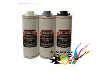 Антигравий для авто Kartex U200 белый 1кг