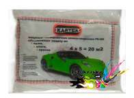 Пленка малярная Kartex 4м x 5м 7 микрон