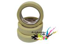 Малярный скотч Kartex 70202 24мм х 35м