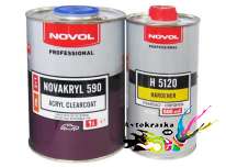 Бесцветный лак Novol 38091 Novakryl 590 2+1 (комплект)
