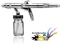 Anest Iwata Аэрограф HI Performance Plus Anest Iwata Аэрограф HI Performance Plus