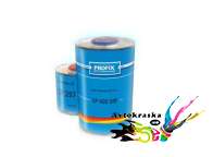 Лак для авто Profix CP 400 MS 1 л+0,5 л