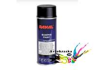 Бамперная краска Ranal спрей графит 400мл