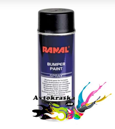 Бамперная краска Ranal спрей черная 400мл -  цена!