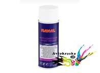 Грунт эпоксидный Ranal в аэрозоле серый 400мл