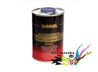 Бесцветный лак Ranal Fast акриловый HS быстрый 0,8л+0,4л Бесцветный лак Ranal Fast акриловый HS быстрый 0,8л+0,4л