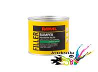 Шпаклівка для бамперів Ranal 0,5 кг