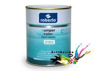 Бамперная структурная краска Roberlo BC-10 черная 1л Бамперная структурная краска Roberlo BC-10 черная 1л