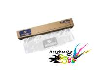 Пленка маскировочная Roberlo Robfilm в рулоне белая 4мx150м