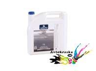 Обезжириватель Roberlo WD-93 на водной основе 4л Обезжириватель Roberlo WD-93 на водной основе 4л